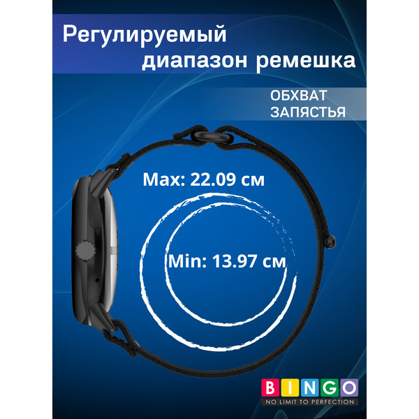 Ремешок Bingo Nylon Buckle для GOOGLE Pixel Watch 3 41мм (серый с синим)