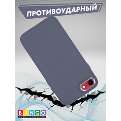 Бампер BINGO Metal APPLE iPhone 7/8/SE (2020/2022) Лаванда