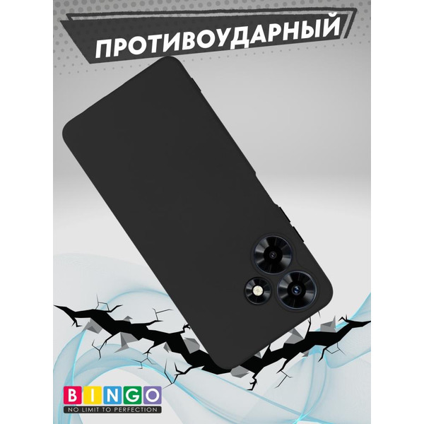 Бампер Bingo Liquid TPU для INFINIX Hot 30 Play Черный
