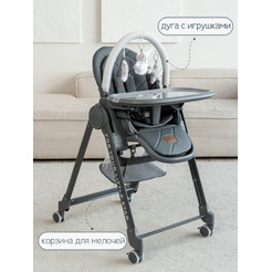 Стульчик для кормления VipBaby Inspiria (Dark Grey)