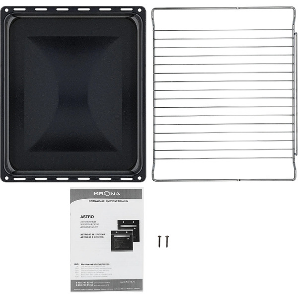 Духовой шкаф KRONA ASTRO 60 BL
