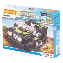 Конструктор Полесье 80769 Классик Армия-2.4