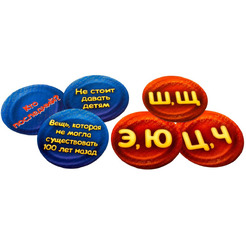 Настольная игра Hobby World Соображарий Турбо