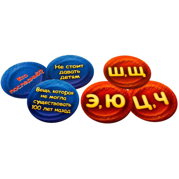 Настольная игра Hobby World Соображарий Турбо