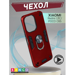 Бампер Bingo Warrior для XIAOMI Redmi 13C/POCO C65 Красный