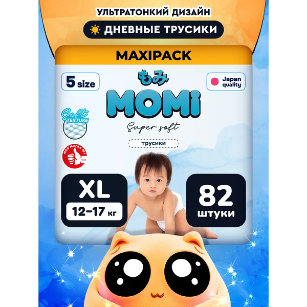 Подгузники-трусики детские Momi Super Soft Maxi Pack 12-17кг (82шт)