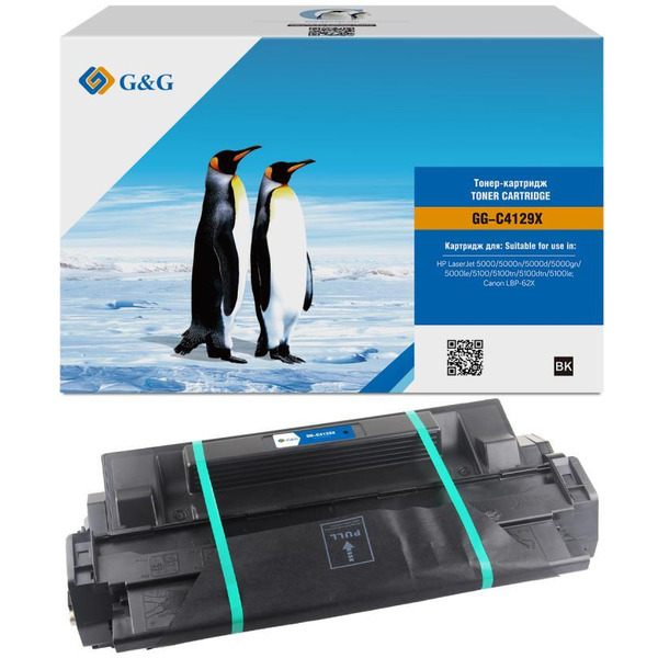 Картридж лазерный G&G GG-C4129X черный (10000стр.) для HP LJ 5000/ 5100