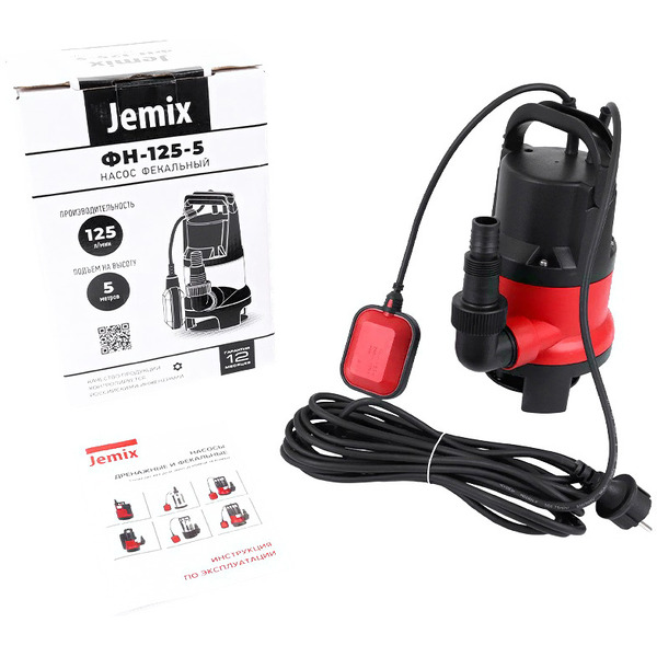 Фекальный насос Jemix GS-400