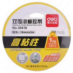 Клейкая лента DELI 30418