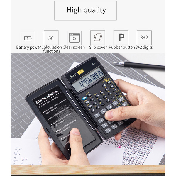 Калькулятор Deli E1711