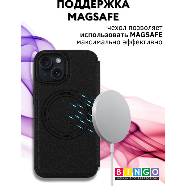 Чехол-книга BINGO Flip Style для APPLE iPhone 15 Черный
