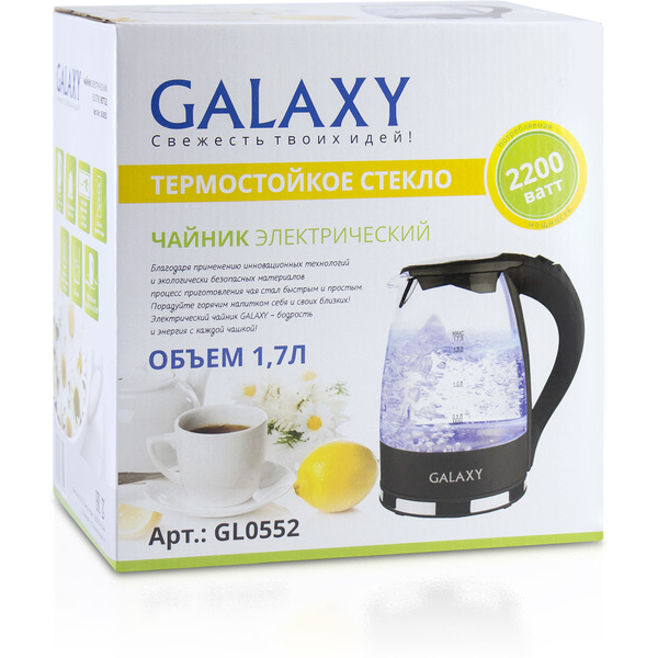 Электрочайник Galaxy GL 0552