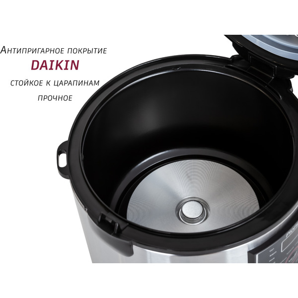 Мультиварка Pioneer MC201