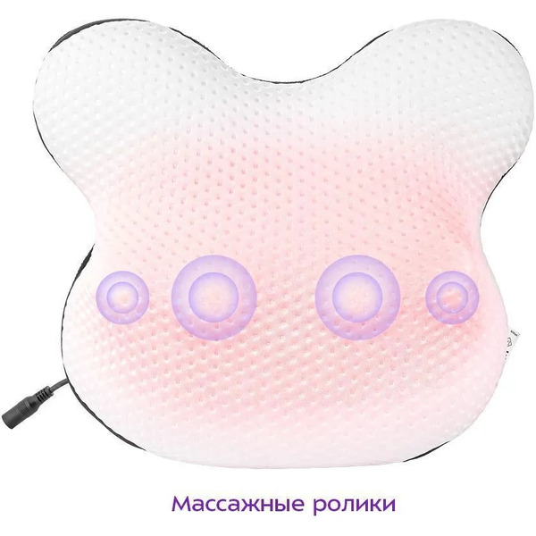 Массажер Kitfort КТ-2995