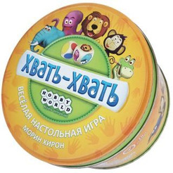 Настольная игра Hobby World Хвать-хвать 915232