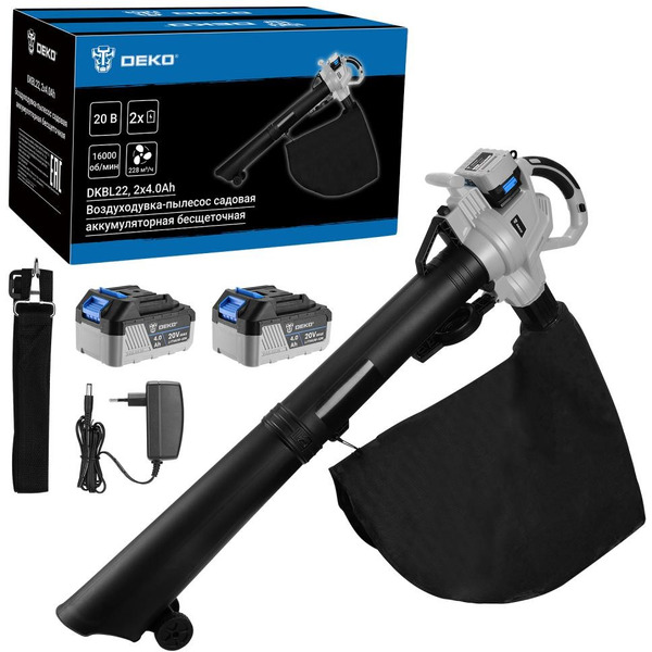 Воздуходувка-пылесос DEKO DKBL22 083-2004