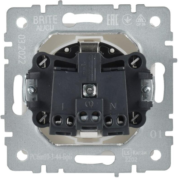 Розетка IEK Brite РСбш10-3-44-БрБ