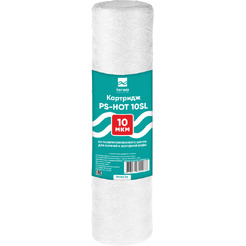 Картридж для механической очистки горячей воды (нить) Terwa PS-HOT 10 SL 10 мкм