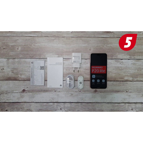 Смартфон Huawei P20 Lite (ANE-LX1) розовый