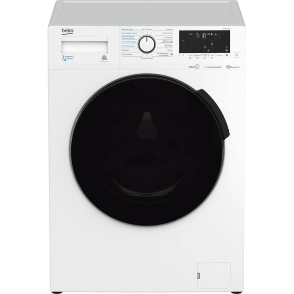 Стирально-сушильная машина BEKO WDB7425R2W