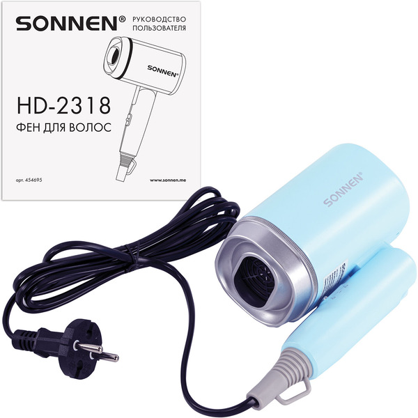 Фен для волос Sonnen HD-2318