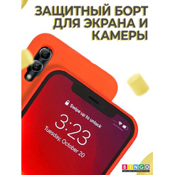 Бампер Bingo Liquid TPU для HUAWEI P Smart 2019 (Honor 10 Lite) Красный