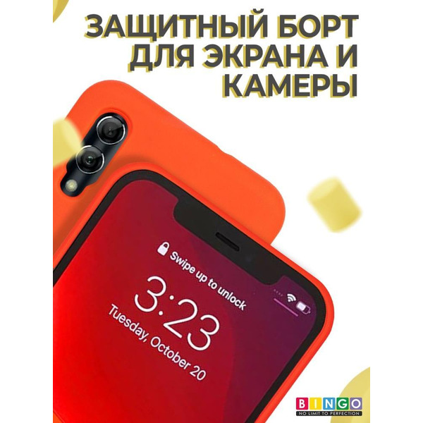 Бампер Bingo Liquid TPU для HUAWEI P Smart 2019 (Honor 10 Lite) Красный