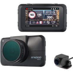 Видеорегистратор Roadgid CityGo 3 Wi-Fi 2CH