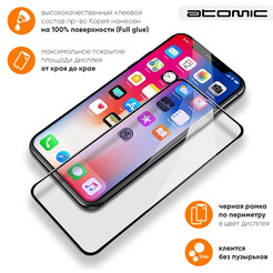 Защитное матовое стекло ATOMIC "CERAMIC MATTE" 2.5D для Xiaomi Redmi Note 9