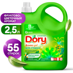 Гель-концентрат для стирки Grass Dory 2.5 л 125957