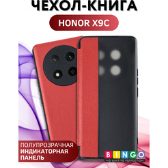 Чехол-книжка Bingo Smart для Honor X9c (красный)