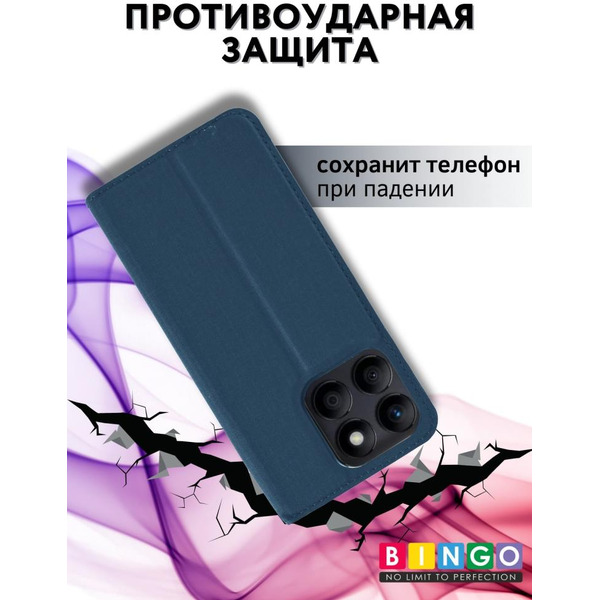 Чехол-книга Bingo Book для HONOR X8b Синий