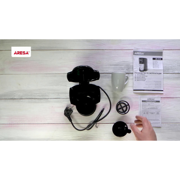 Кофеварка ARESA AR-1610