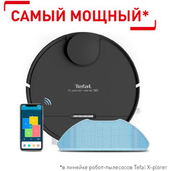 Робот-пылесос TEFAL X-PLORER SERIE 95 ANIMAL RG7975WH