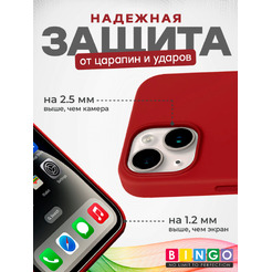 Чехол-накладка Bingo Silicone Case для Apple iPhone 15 (темно-красный)