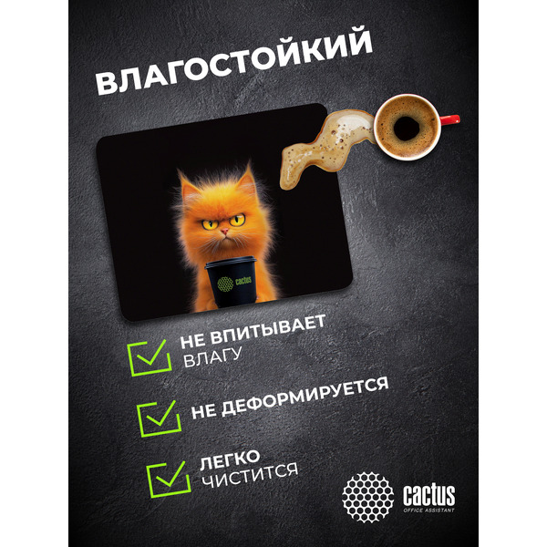 Коврик для мыши CACTUS Red Cat CS-MPC-P11XS