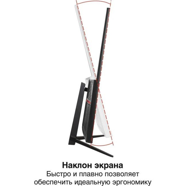 Монитор ExeGate SuperView EH2707 EX298355RUS