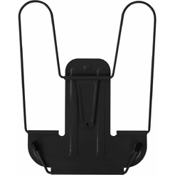 Подставка для книг и учебников BRAUBERG 238214