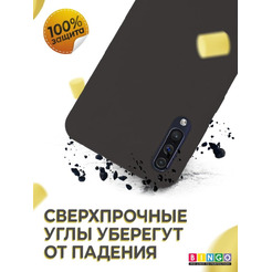 Бампер Bingo Liquid TPU для SAMSUNG Galaxy A50/A50S/A30S Черный