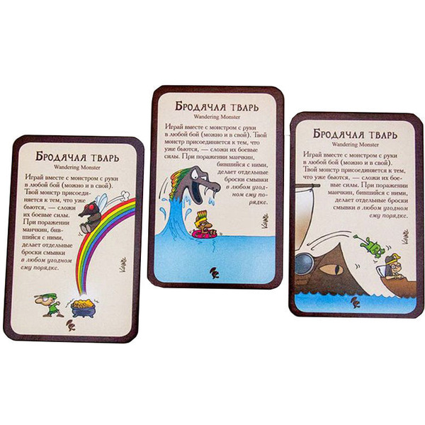 Настольная игра Hobby World Легендарный Манчкин