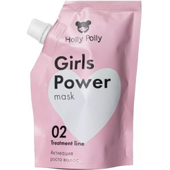Маска Holly Polly активатор роста волос Girls Power, 100 мл