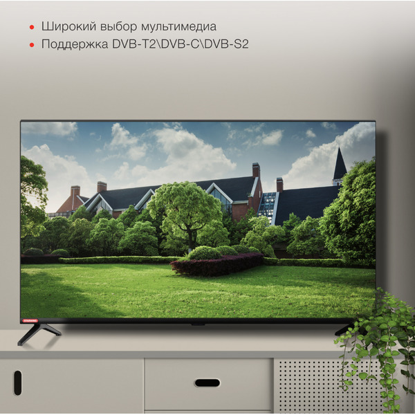 Телевизор StarWind SW-LED40SG300