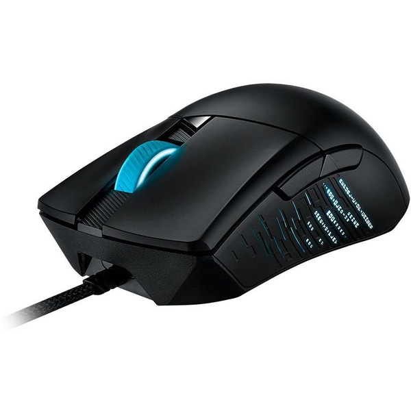 Мышь ASUS ROG Gladius III (90MP0270-BMUA00)