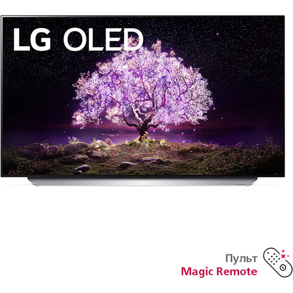 Телевизор LG OLED65C1RLA