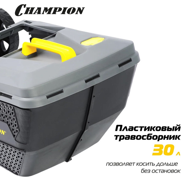 Газонокосилка электрическая CHAMPION EM3212/1
