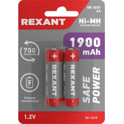 Аккумулятор Rexant 30-1419 2 шт