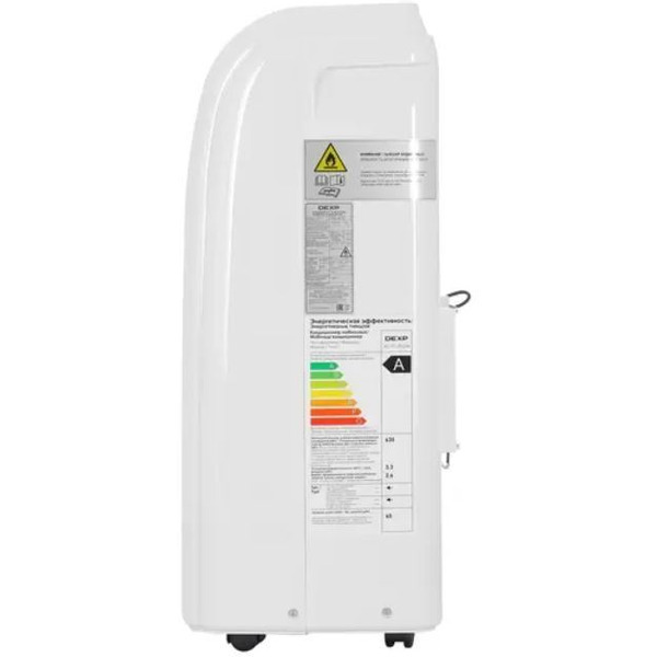 Мобильный кондиционер DEXP AC-PD12PO/W