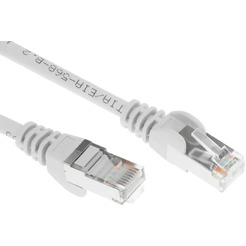 Кабель Lanmaster TWT-45-45-7.0/S6-GY