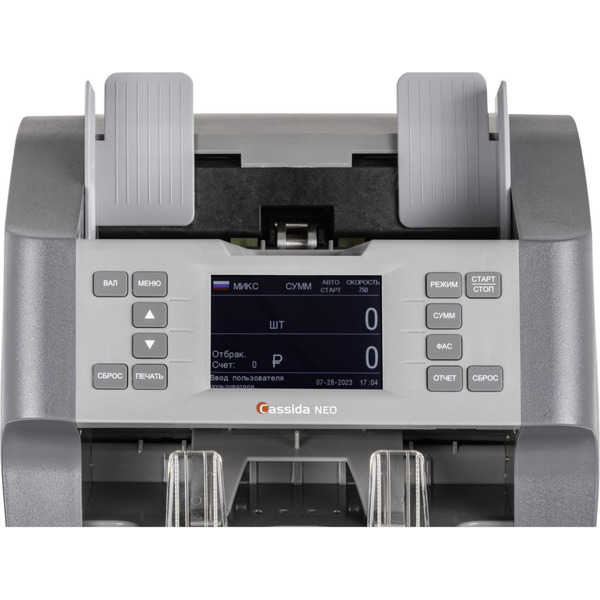 Счетчик-сортировщик банкнот Cassida Neo