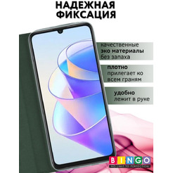 Чехол-книга Bingo Book для HONOR X8a Зеленый